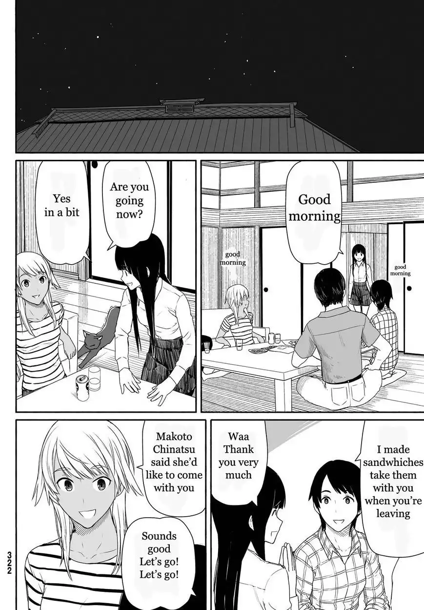 Flying Witch (ISHIZUKA Chihiro) Chapter 22 6